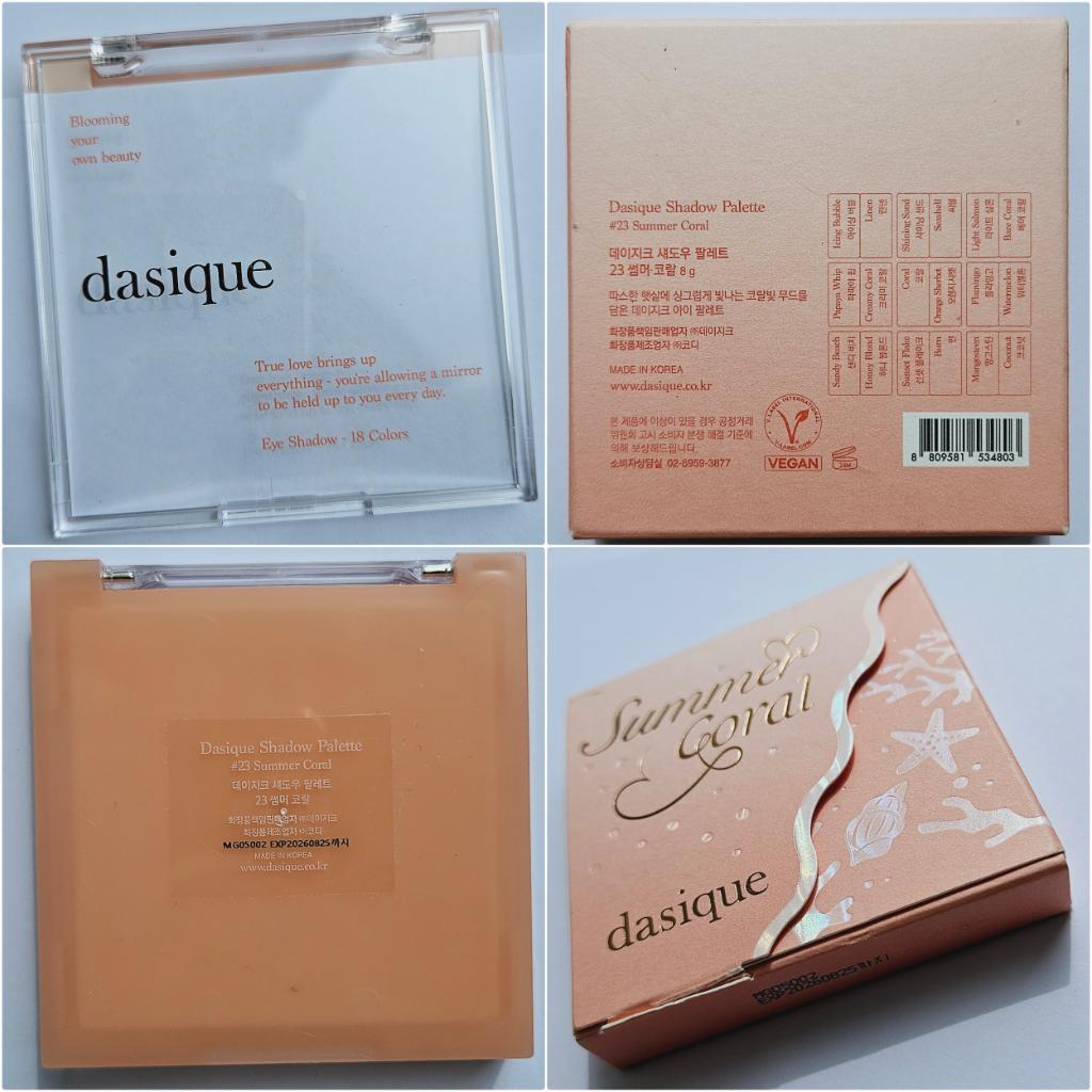 Dasique eyeshadow 18 palette 23 summer coral  Палетка 18 теней для век коралловых оттенках