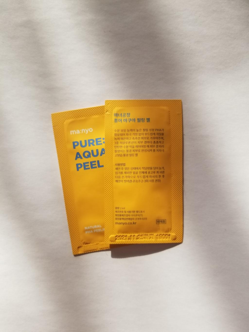Manyo Factory Pure Aqua Peel Пилинг-скатка с PHA-кислотой для сияния кожи 