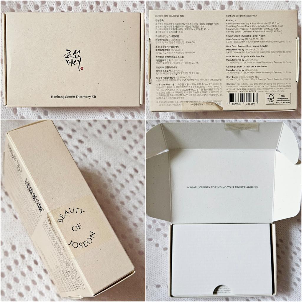 Beauty of Joseon Calming Serum Green tea Panthenol Антиоксидантная успокаивающая сыворотка