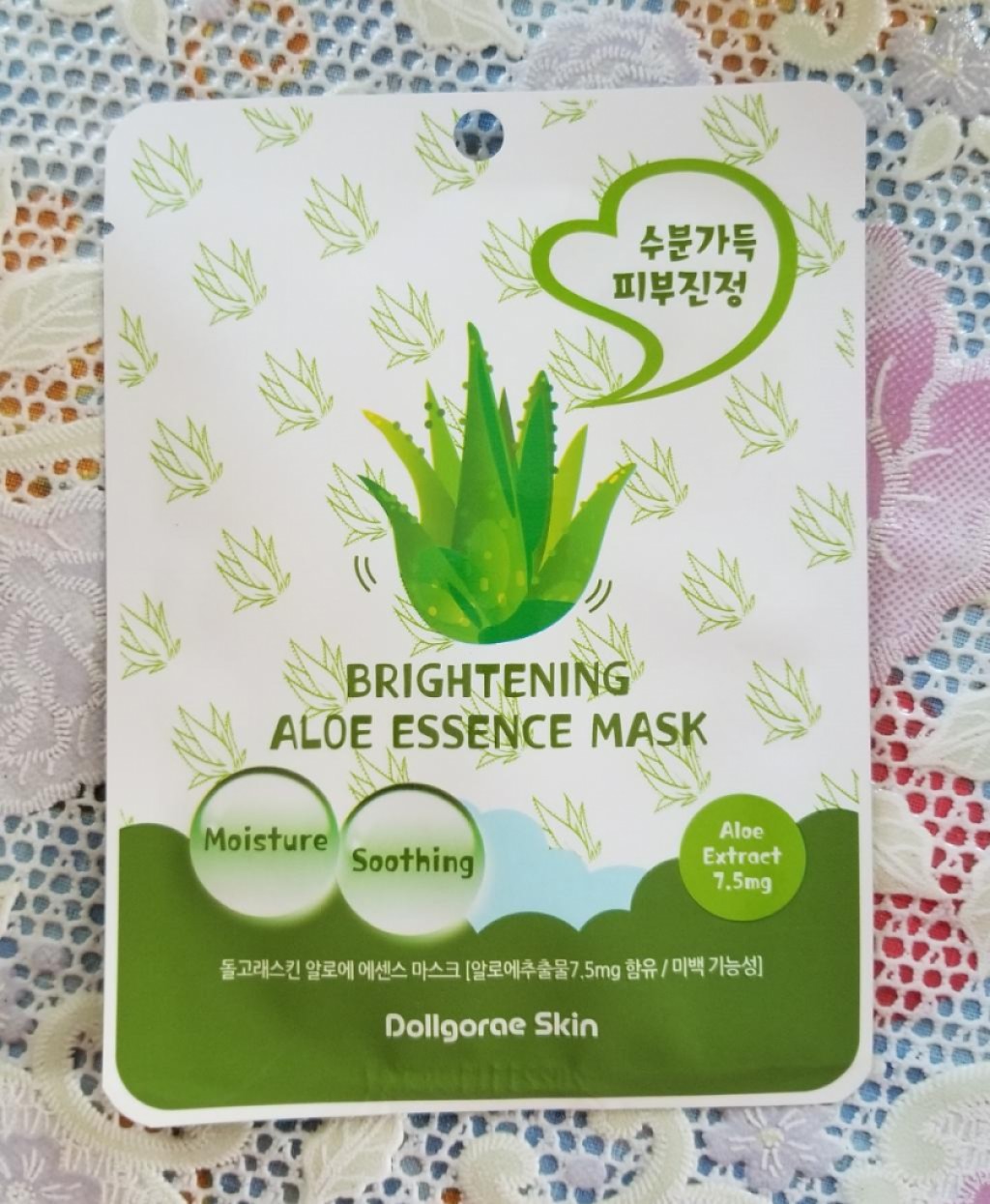DOLLGORAE Skin Essence Mask  Бюджетные осветляющие тканевые маски.