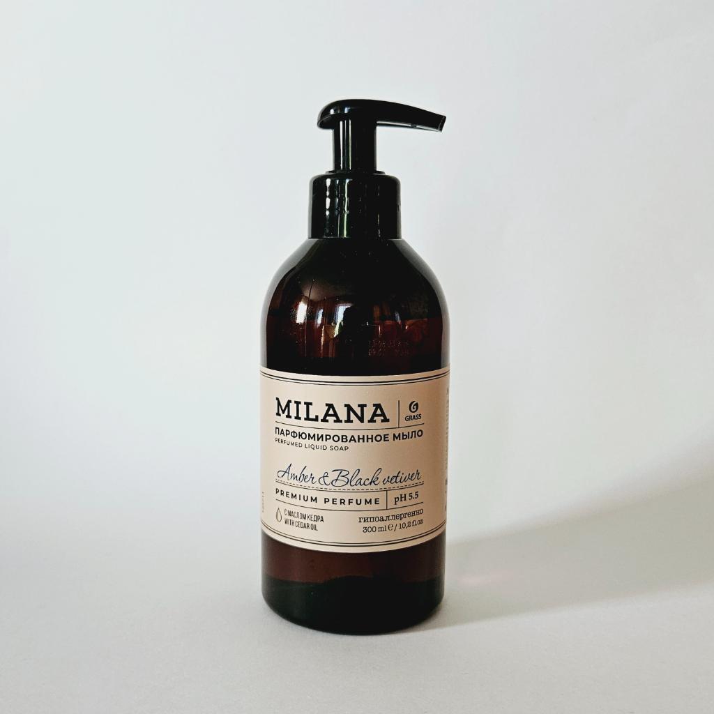 GRASS Milana Amber and Black Vetiver  Жидкое мыло для рук и тела