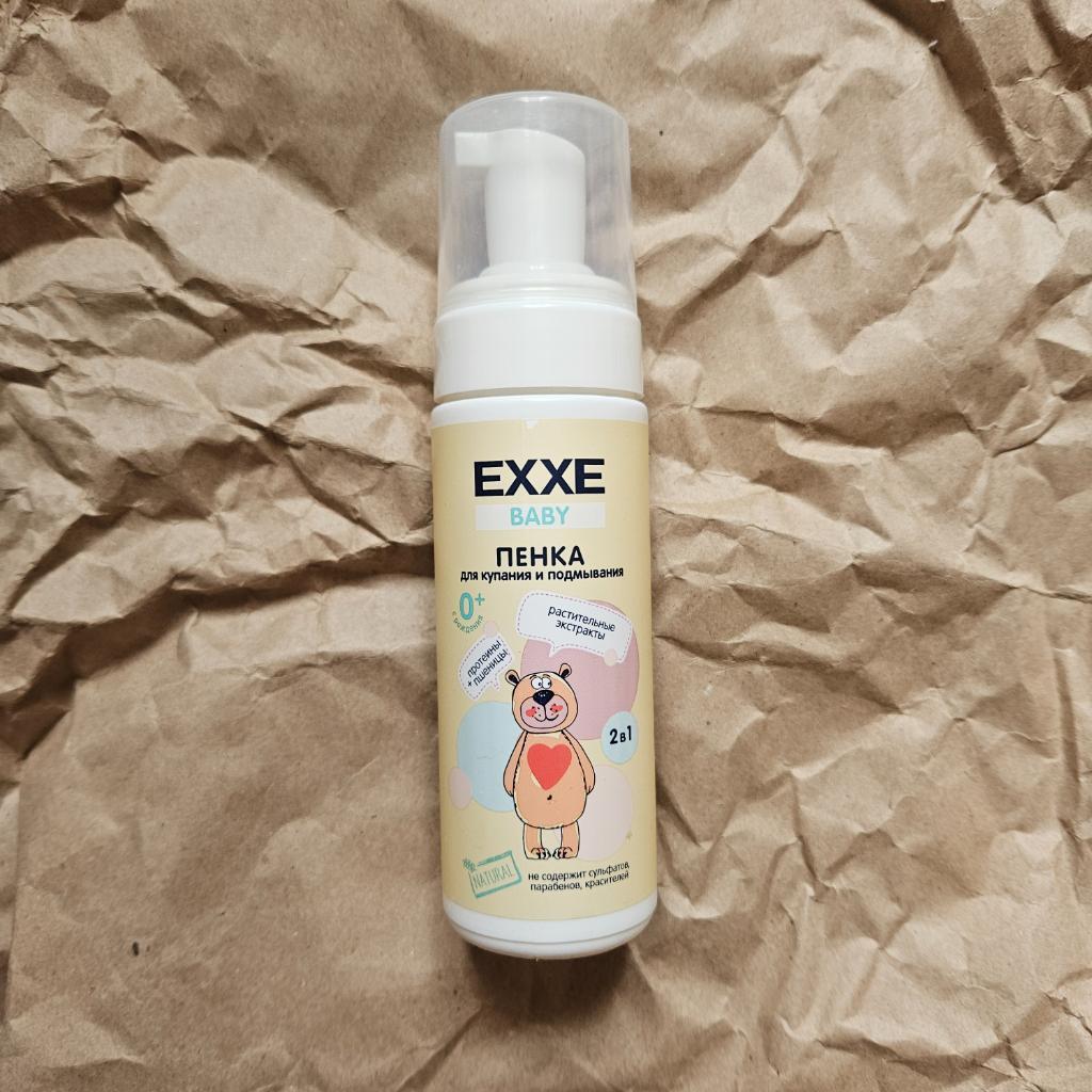 EXXE Baby 0+ 2в1 Пенка для умывания и подмывания