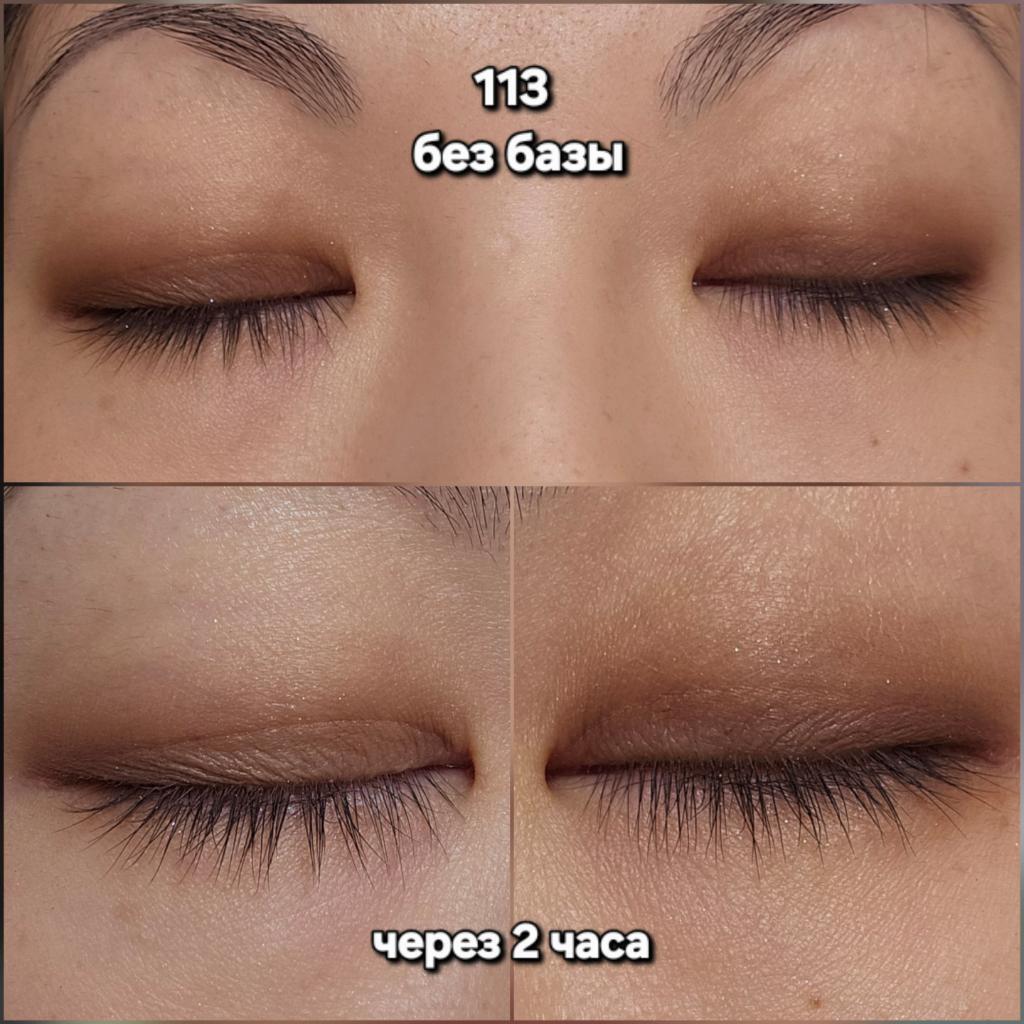 Bernovich eyeshadow creative sparkle  Тени бернович