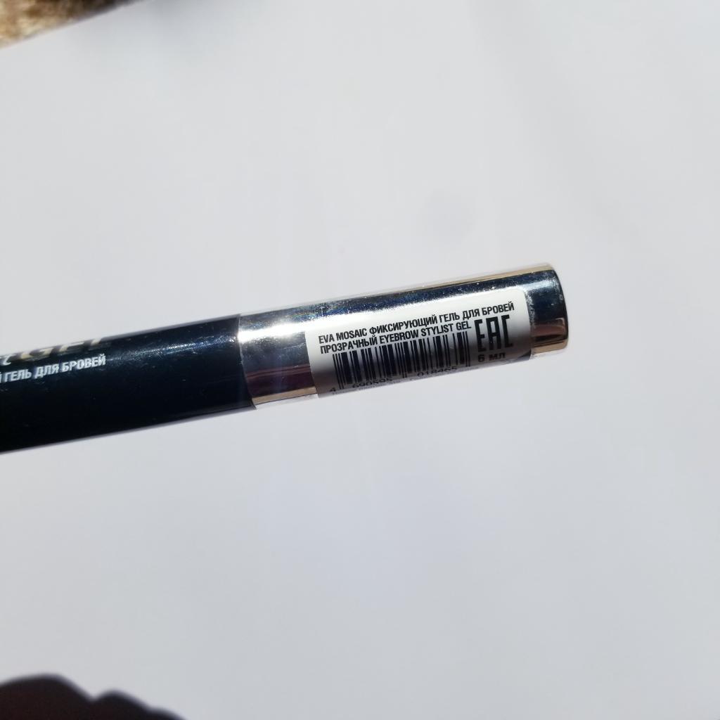 Eva Mozaic Eyebrow Stylist Gel Фиксирующий гель для бровей прозрачный