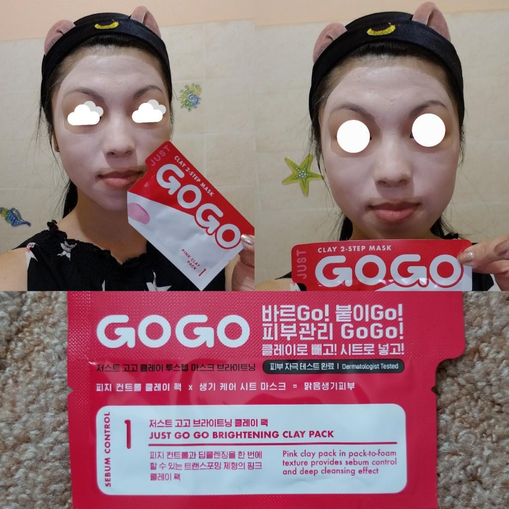 JUST GO GO BRIGHTENING MASK Осветляющий двухэтапный сет масок: глиняной и тканевой.