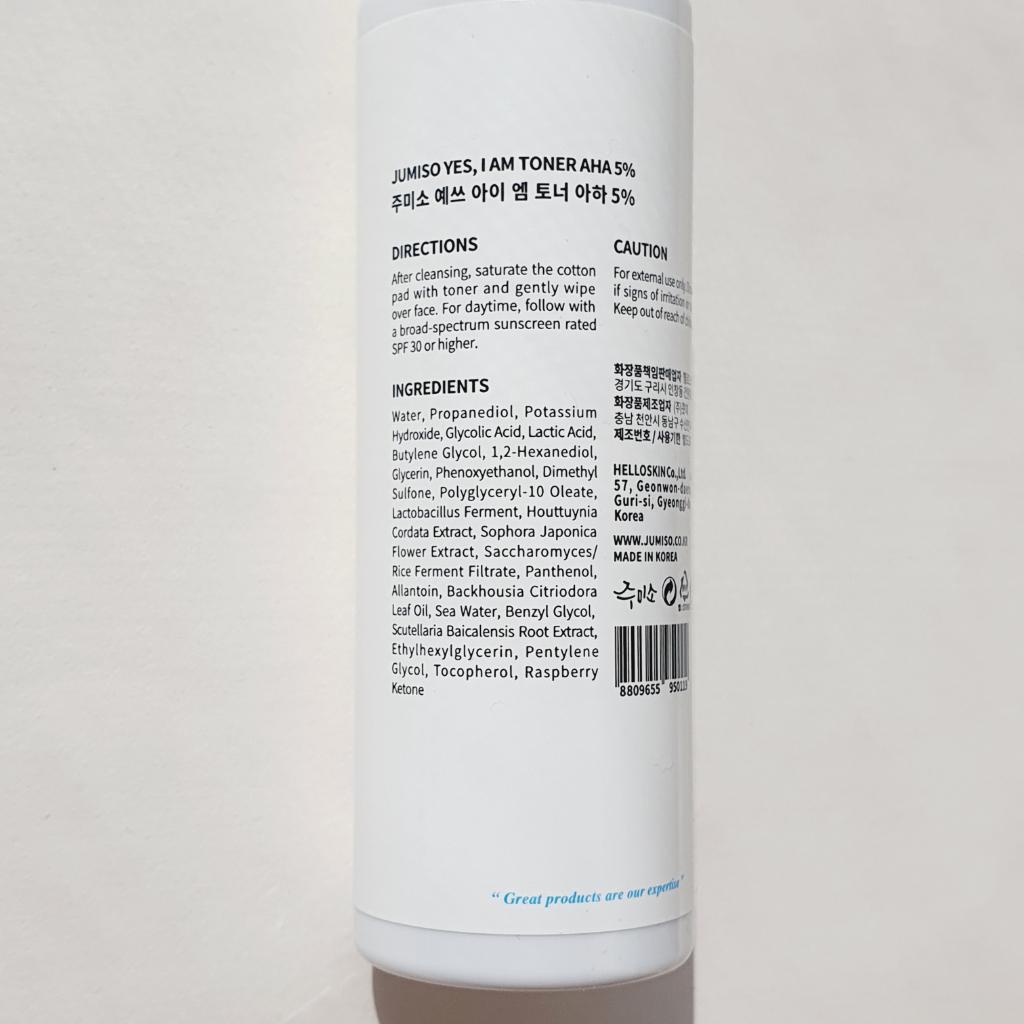 Jumiso helloskin aha toner Кислотный тонер