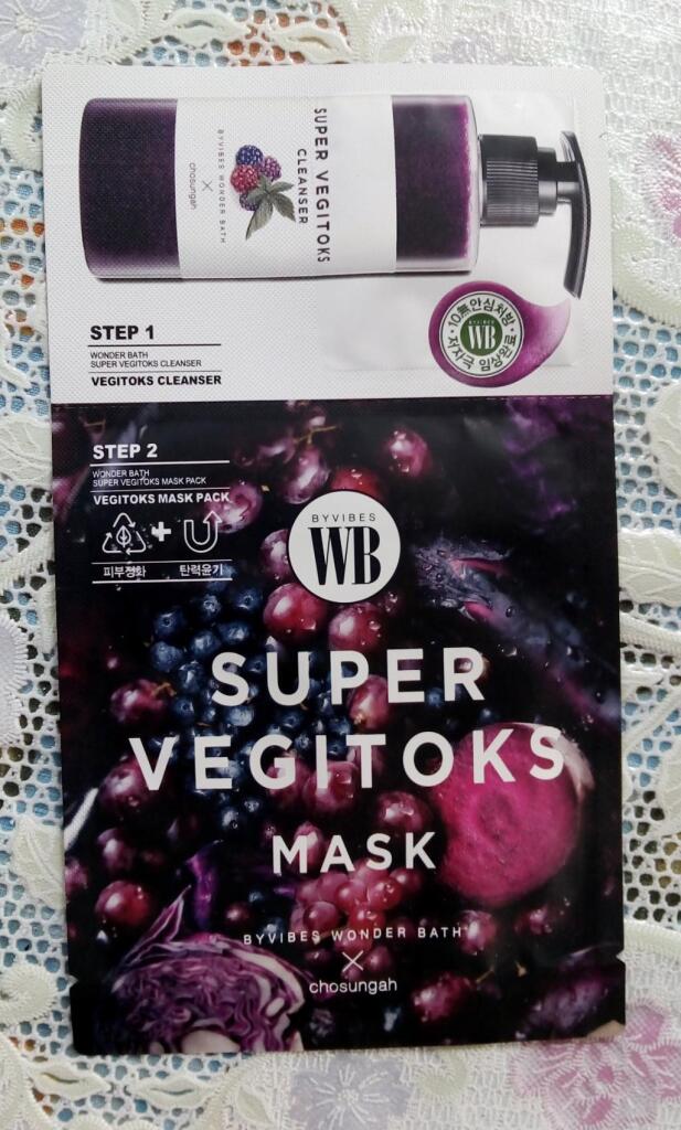 Chosungah By Vibes Wonder Bath Super Vegitoks Mask Purple 2-х ступенчатая детокс-система для упругости кожи