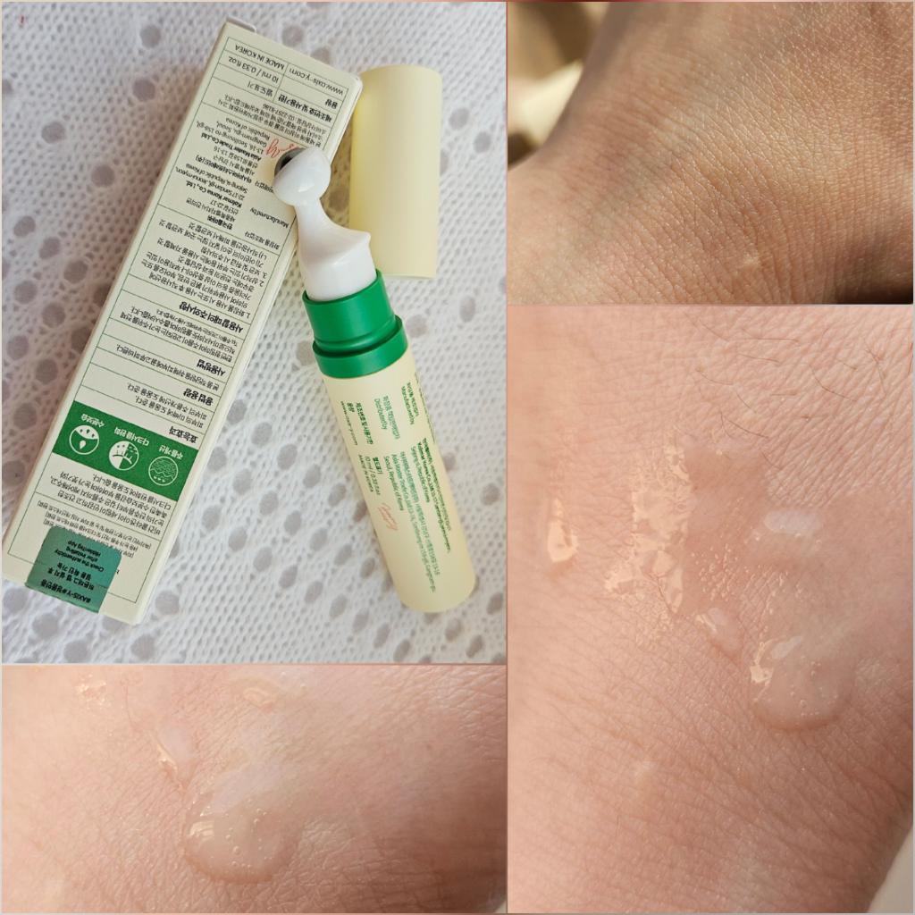 AXIS-Y Vegan Collagen Eye Serum Пептидная веганская сыворотка для век с массажным аппликатором