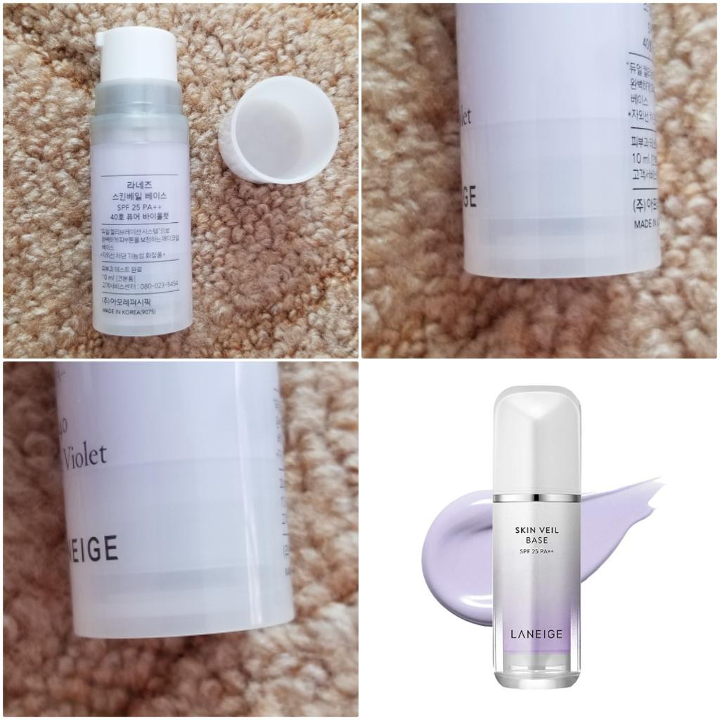 LANEIGE Skin Veil Base SPF25 PA++,  40 "pure violet”  База под макияж (фиолетовая версия)