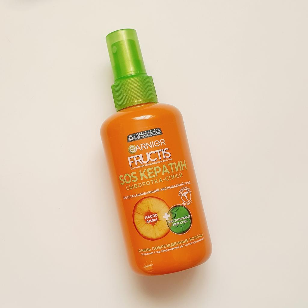 Garnier Fructis SOS Кератин Сыворотка-спрей для поврежденных волос