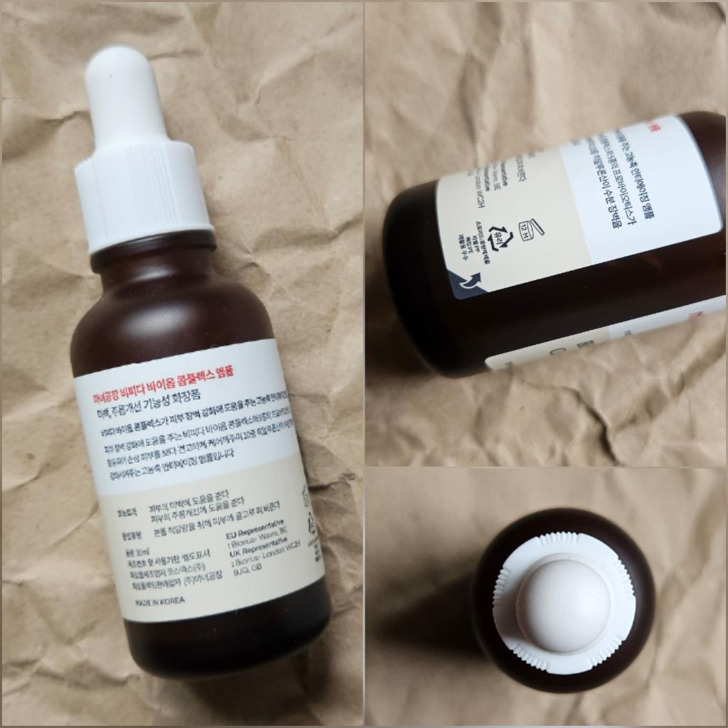 Manyo Bifida Biome Complex Ampoule Омолаживающая ампула с лизатом бифидобактерий.