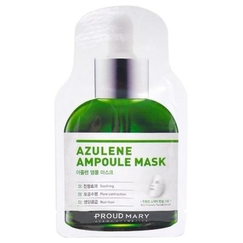 Proud Mary Azulene Ampoule  Ампульная сыворотка для чувствительной кожи с максимальным содержанием азулена - 70%