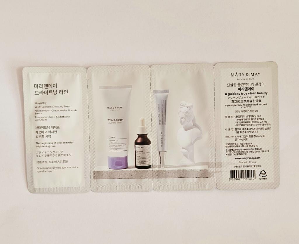 Mary&May Niacinamide + Chaenomeles Sinensis Serum Осветляющая сыворотка с экстрактом айвы