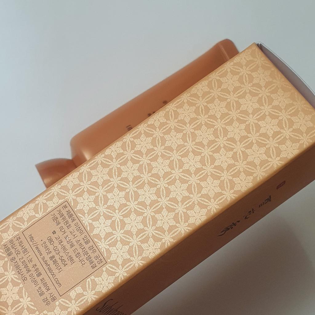 Sulwhasoo Overnight Vitalizing Mask Ночная восстанавливающая маска для сияния кожи.