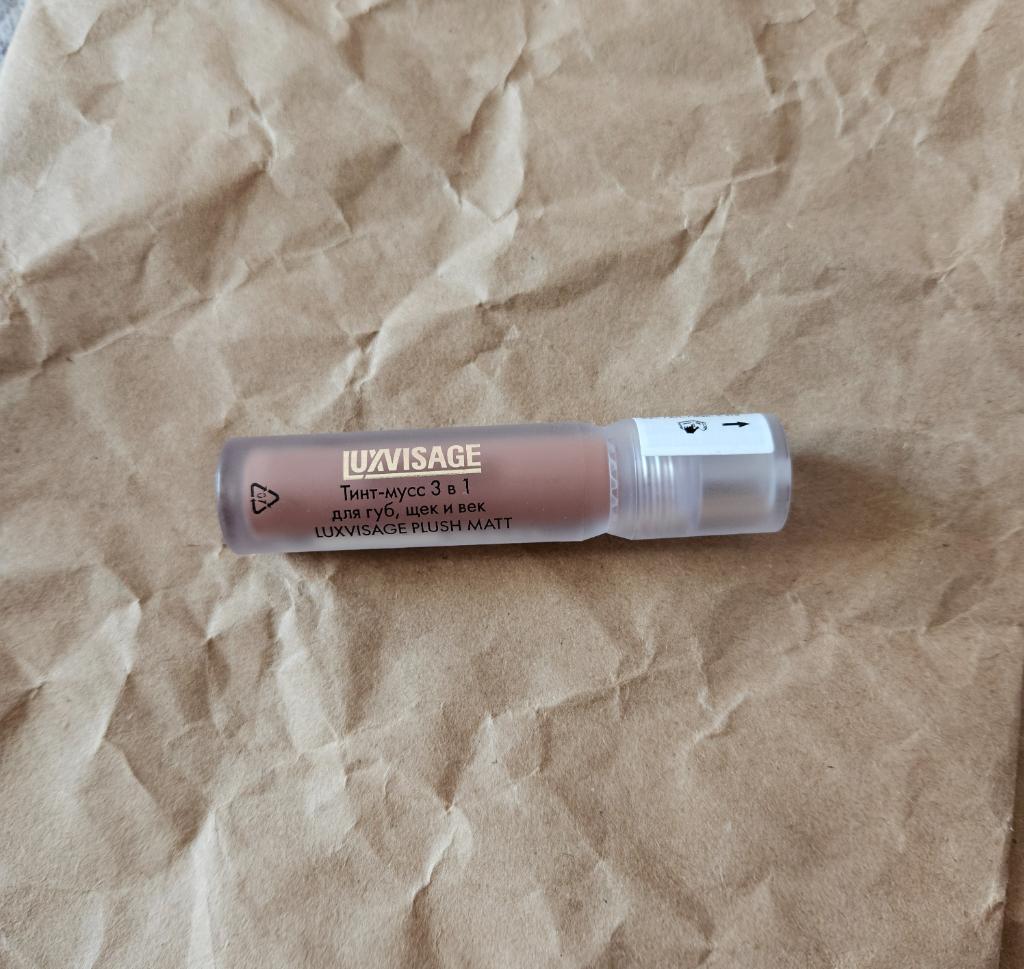 Luxvisage Plush matt Тинт-мусс LUXVISAGE 3-в-1 для губ, щек и век 304-Coffee Toffee