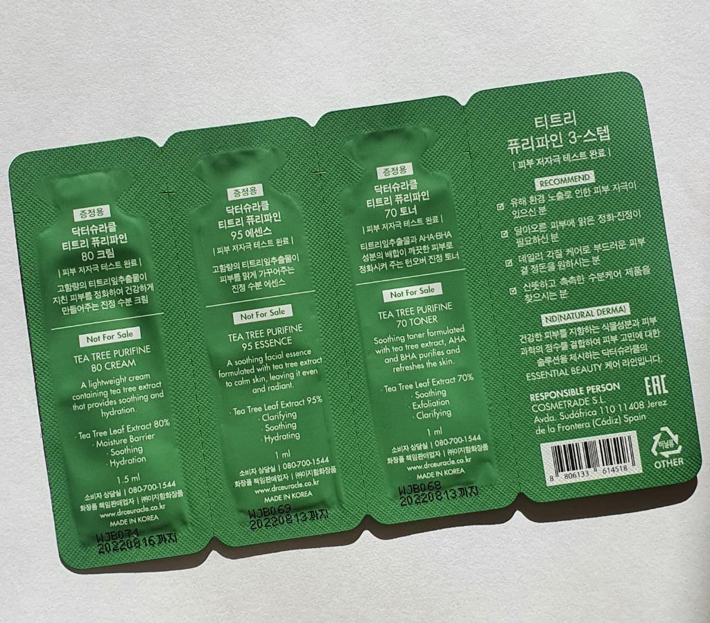 Dr.Ceuracle Tea Tree Purifine 80 Cream  Крем для проблемной кожи с 80% чайного дерева