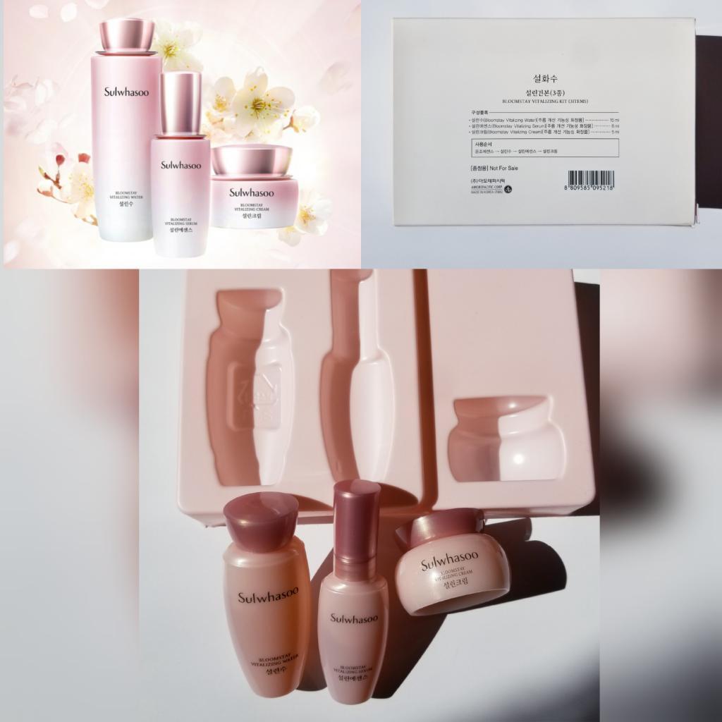 Sulwhasoo Bloomstay Vitalizing Kit Ферментированный набор антивозрастных средств с антиоксидантами.