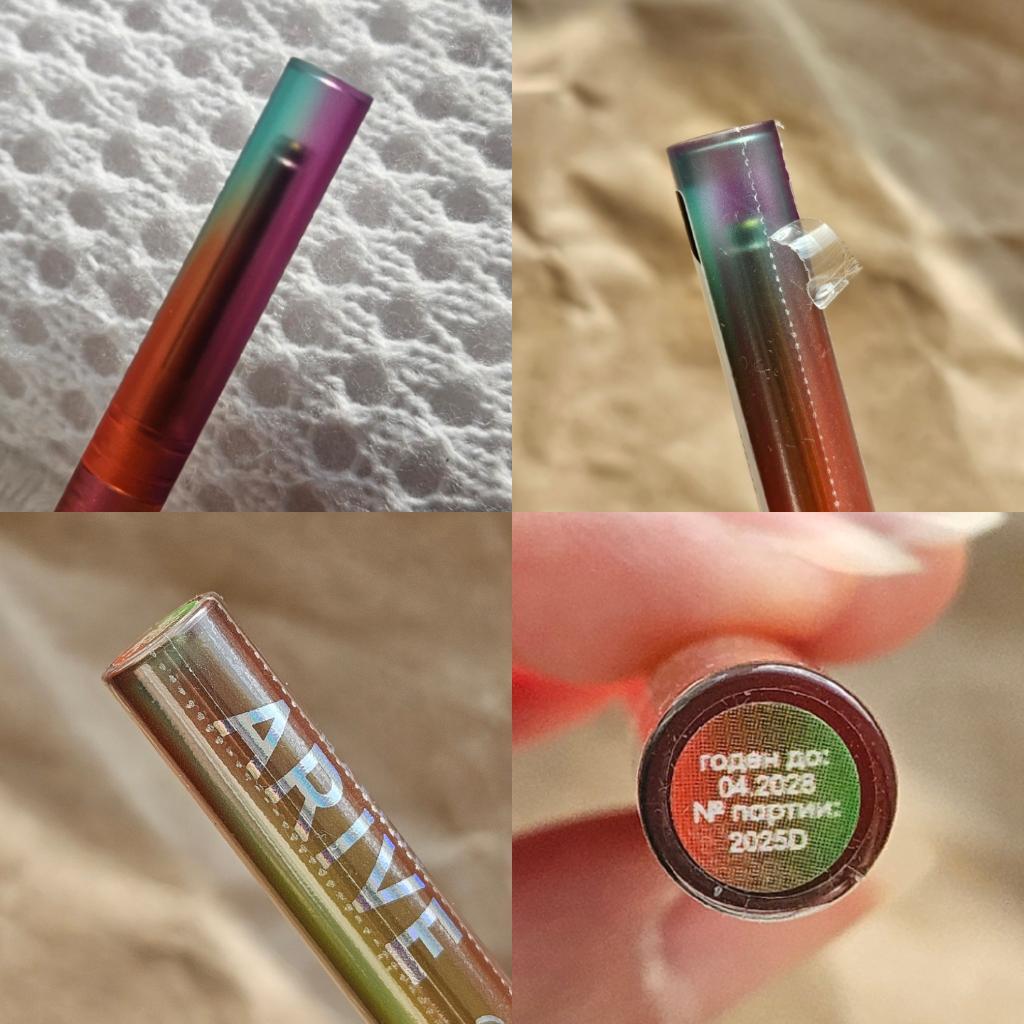 Arive Makeup Glimmerverse Fairy Wand Multichrome Eye Pencil 01 Swamp Rose Стойкий мультихромный карандаш для век