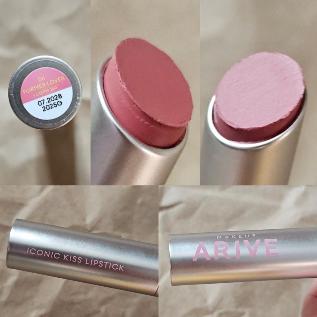 Arive Makeup Iconic Kiss Lipstick Атласная помада для губ в оттенке 06