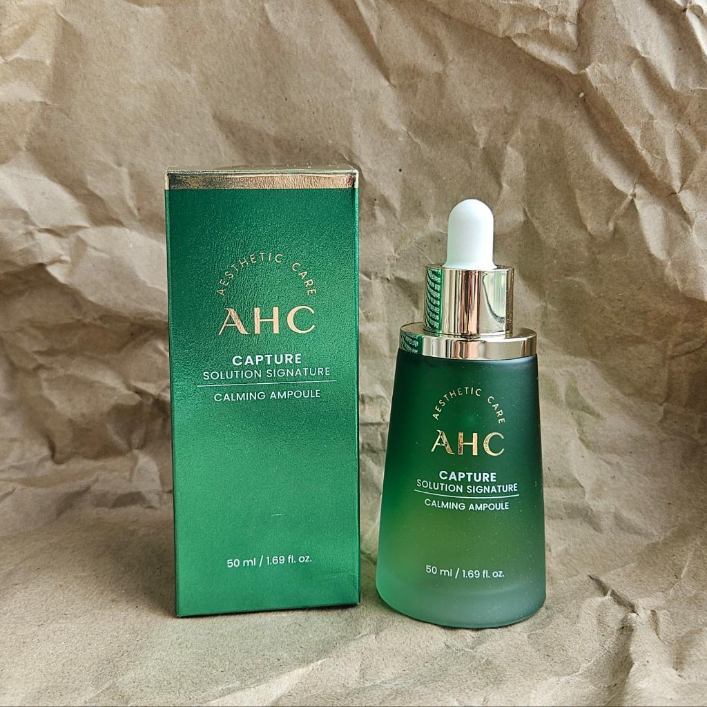 AHC Capture Solution Signature Calming Ampoule Успокаивающая сыворотка для восстановления кожи