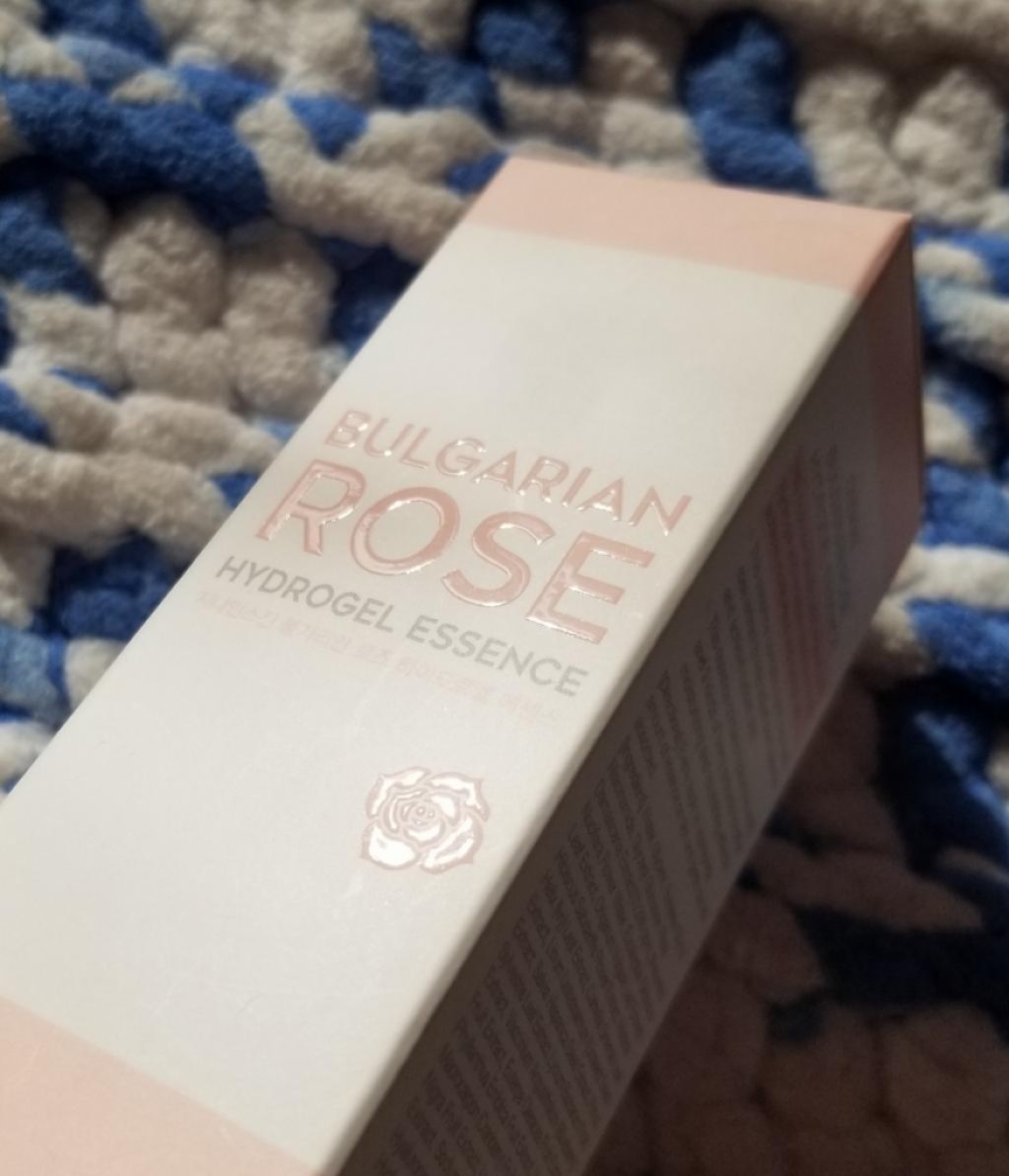 G9Skin Bulgarian Rose Hydrogel Essence Гидрогелевая эссенция с экстрактом болгарской розы