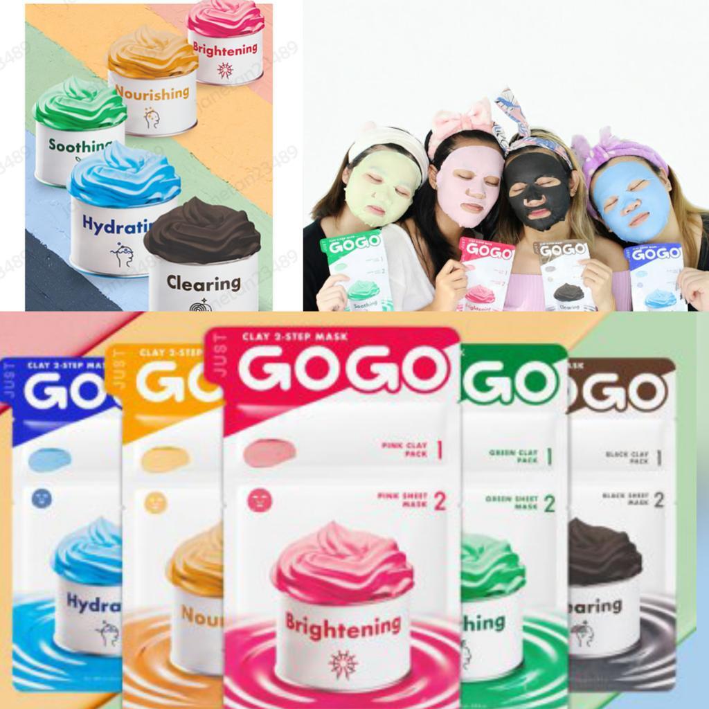 JUST GO GO BRIGHTENING MASK Осветляющий двухэтапный сет масок: глиняной и тканевой.