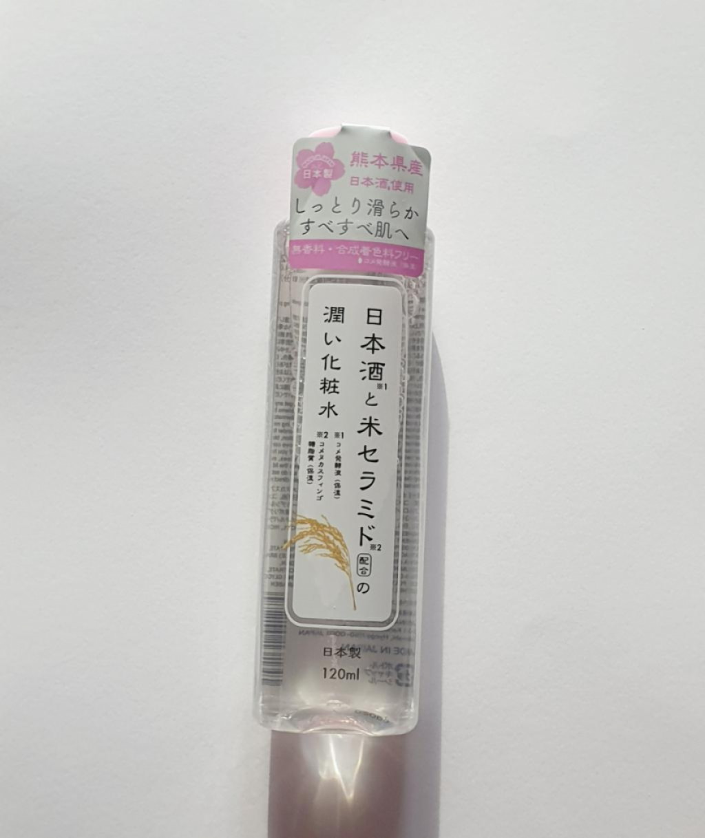 Daiso Skin Lotion Лосьон (тонер) для лица с экстрактом риса.