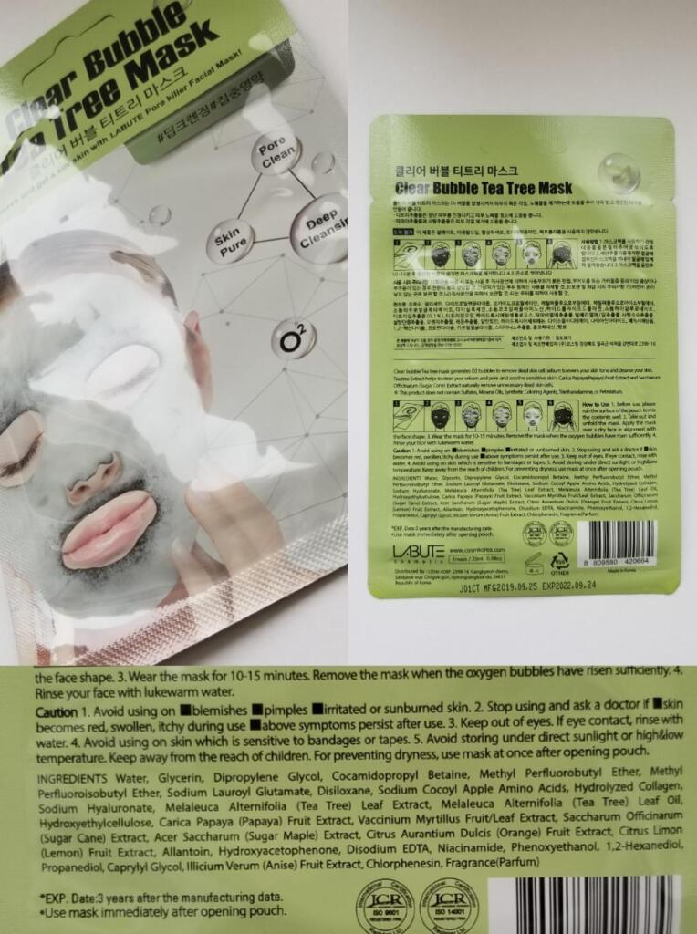 LABUTE Clear Bubble Tea Tree Mask Очищающая кислородная маска