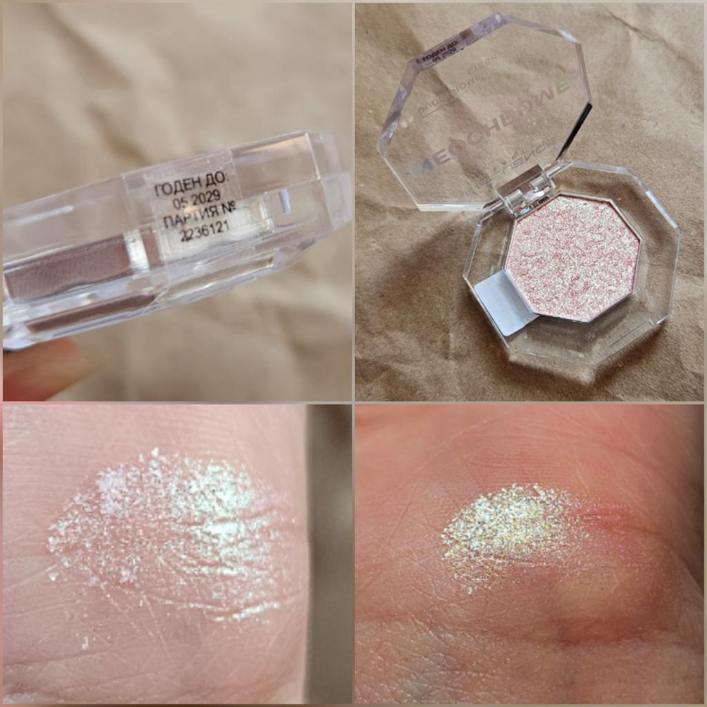 Influence beauty neochrome eyeshadow 03 nebula Дуохромные тени для век.
