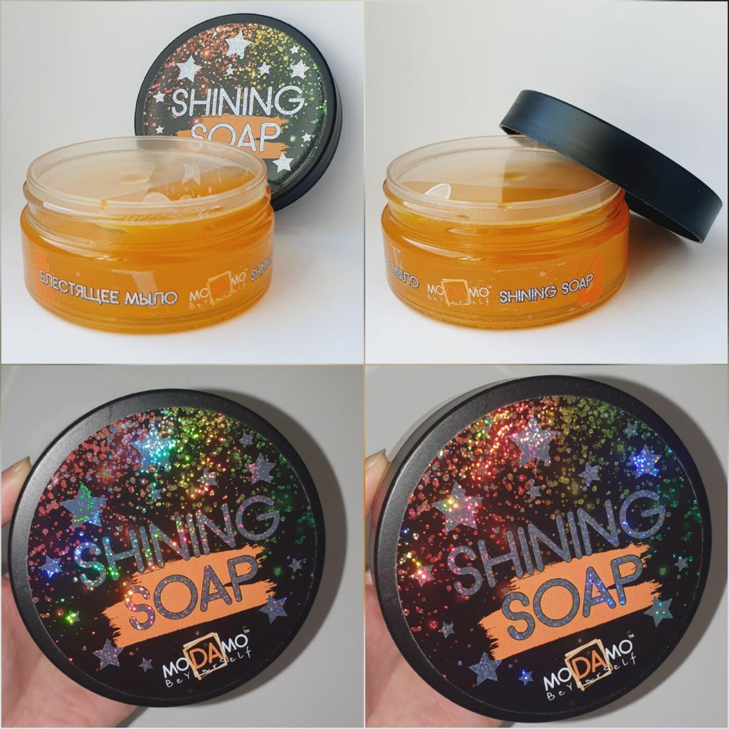 Modamo shining soap  мыло густое с блёстками маракуйя