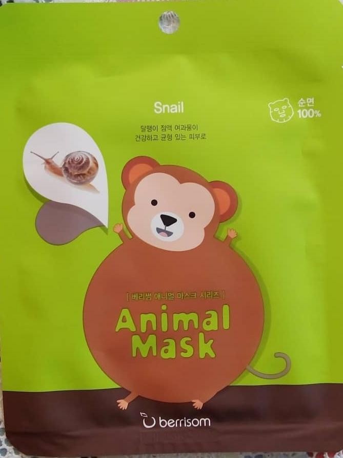Berrisom Animal Mask Series Monkey Тканевая маска с изображением обезьяны