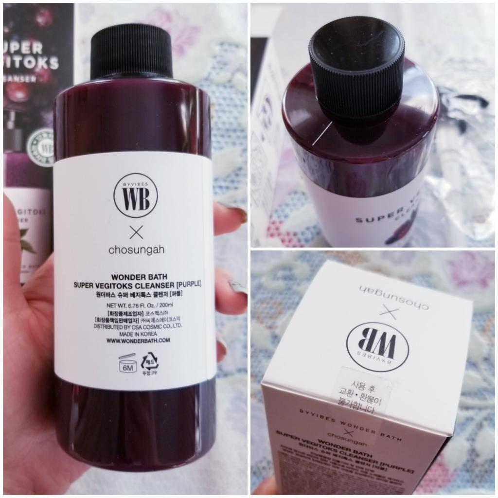 Chosungah By Vibes Wonder Bath Super Vegitoks Mask Purple 2-х ступенчатая детокс-система для упругости кожи