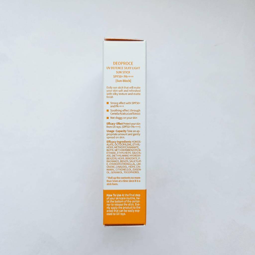 Deoproce UV Defence Silky Light Sun Stick SPF 50+ PA++++ Солнцезащитный стик от ультрафиолета