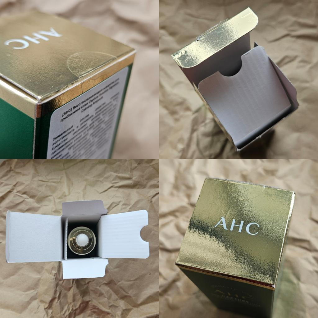 AHC Capture Solution Signature Calming Ampoule Успокаивающая сыворотка для восстановления кожи