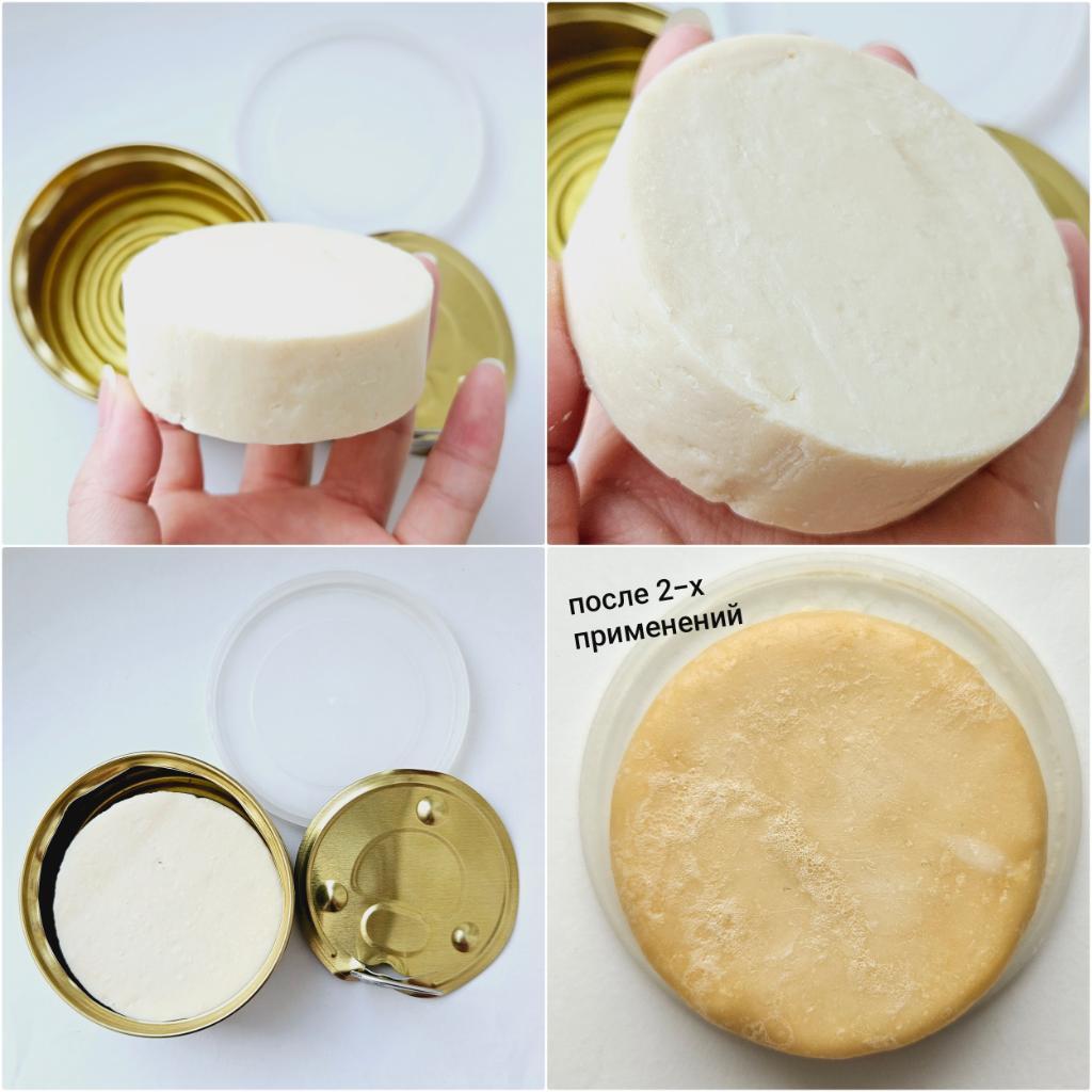 Laboratorium Vanilla Shampoo Bar Твердый бессульфатный шампунь с ванилью