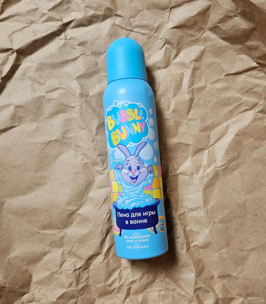 Sibiar Bubble Bunny Пенка для купания детская в ванну голубая