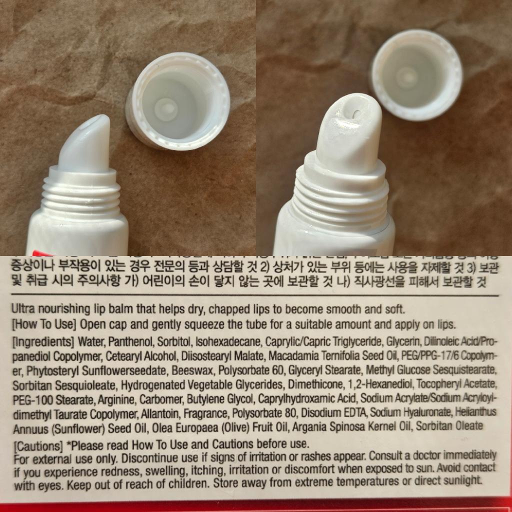 Mediheal Labocare Panteno LIPS HEALBALM Восстанавливающий бальзам для губ с пантенолом