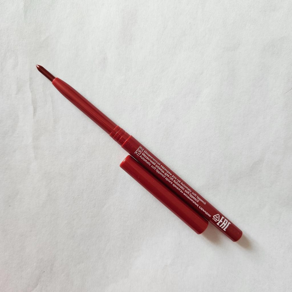 BelorDesign Automatic Soft Lip Pencil Карандаш для губ с мягкой формулой и высокой пигментацией.