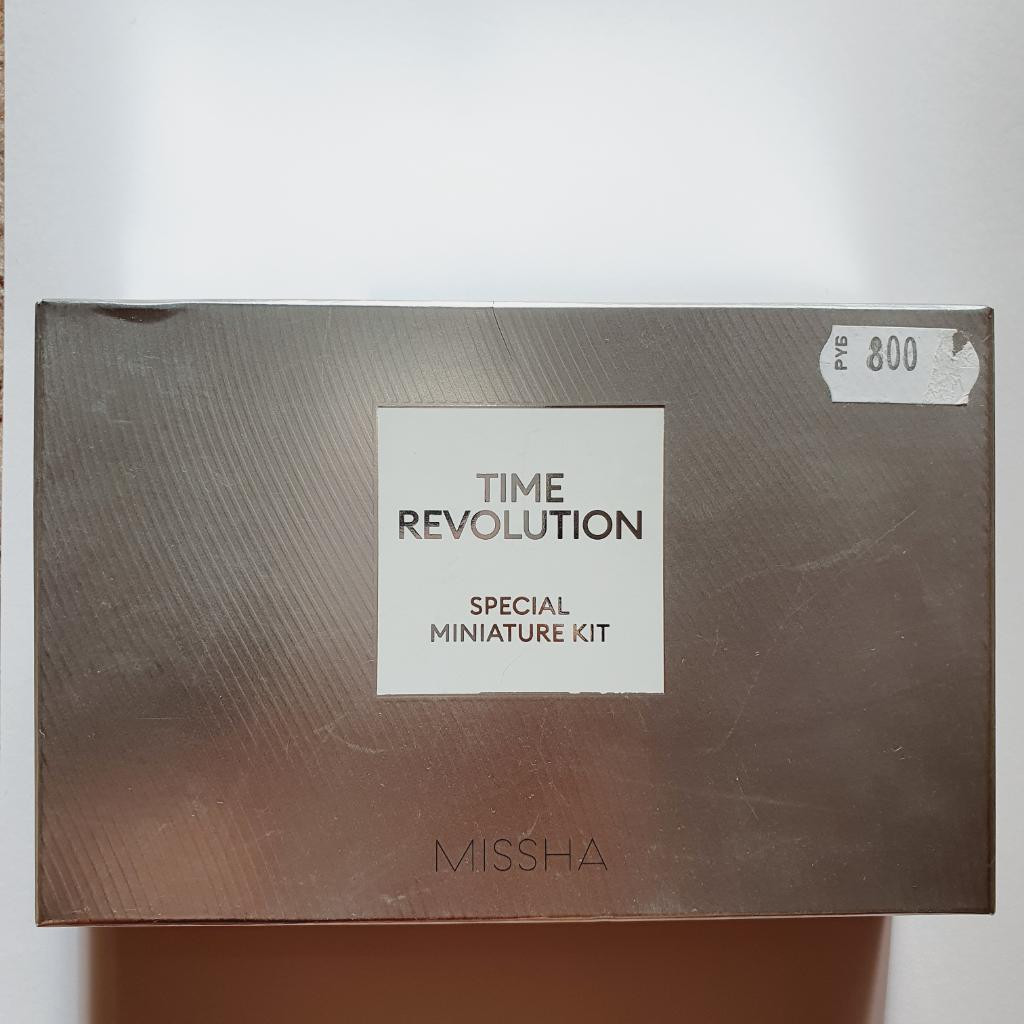 Missha Time Revolution Night Repair Probio Ampoule Cream Ночной омолаживающий ампульный крем.