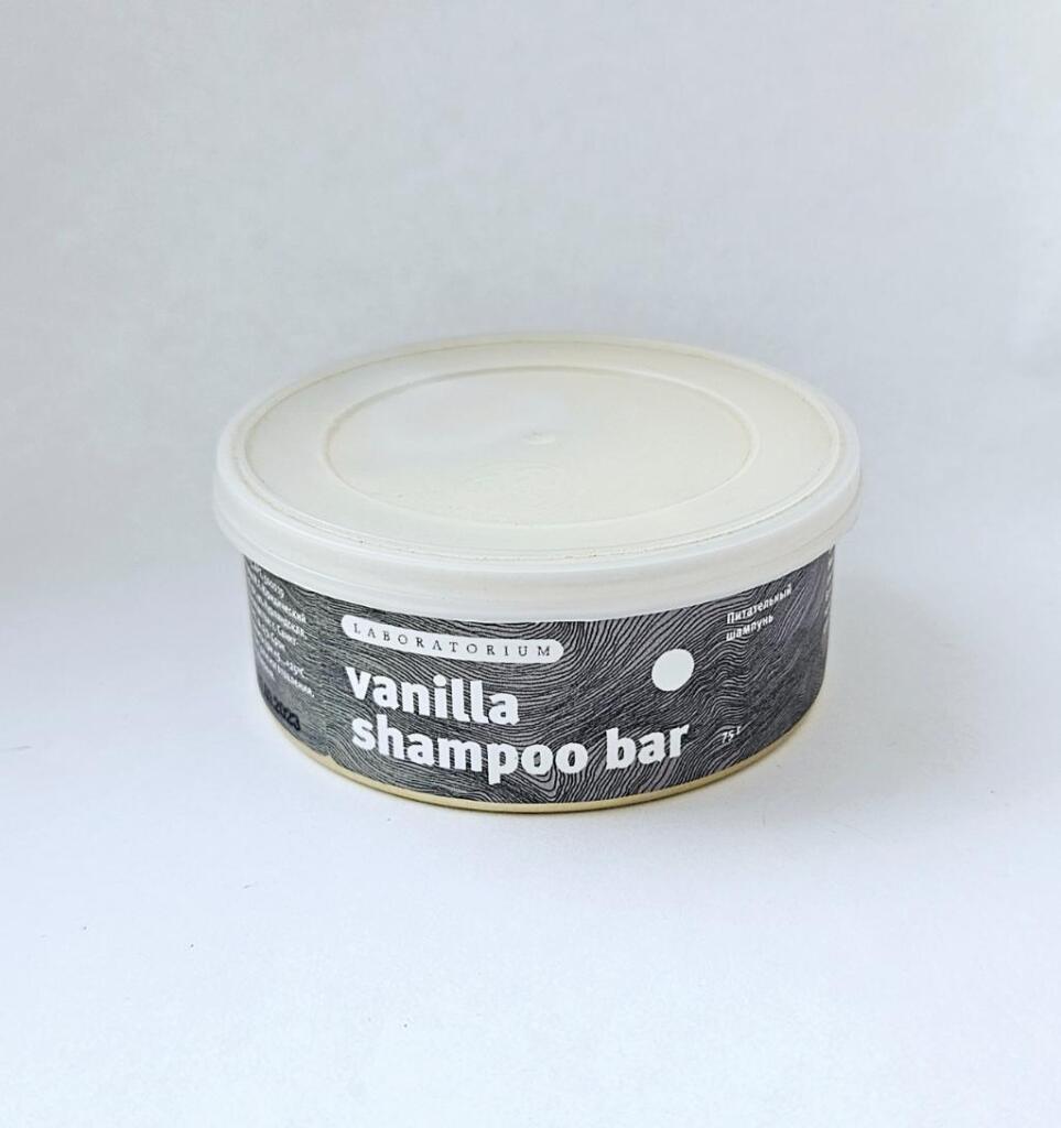 Laboratorium Vanilla Shampoo Bar Твердый бессульфатный шампунь с ванилью