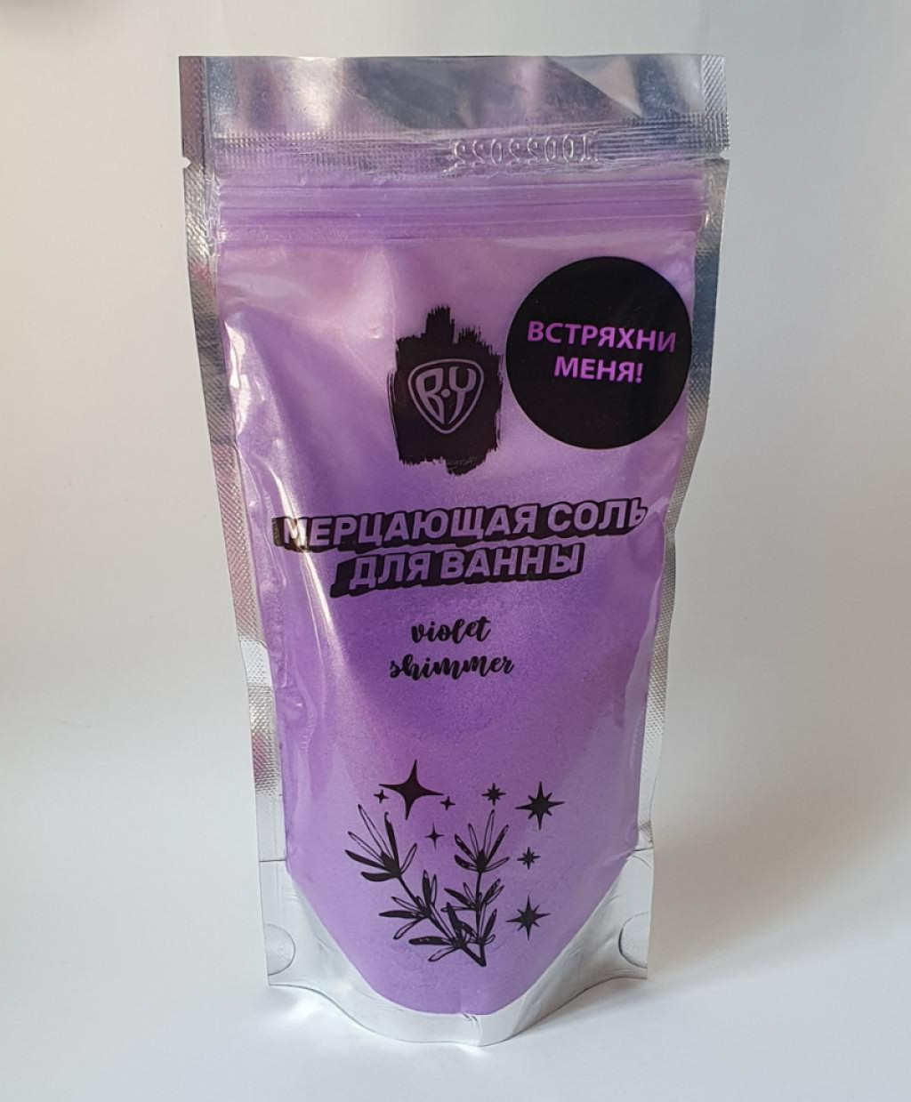 Fabrik Cosmetology Violet  Shimmer Мерцающая соль для ванны