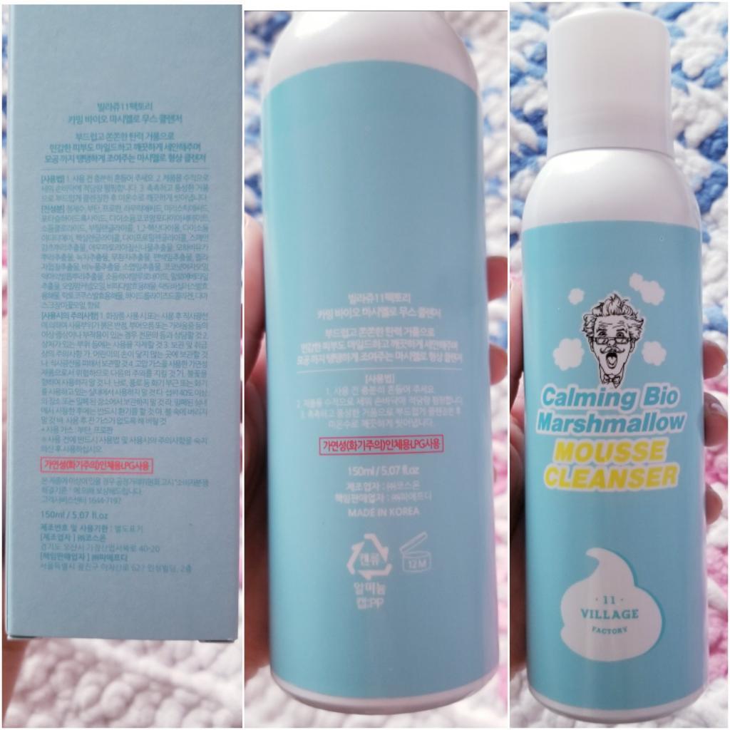 Village 11 Factory Calming Bio Marshmallow Mousse Cleanser Очищающий мусс для умывания с бифидобактериями