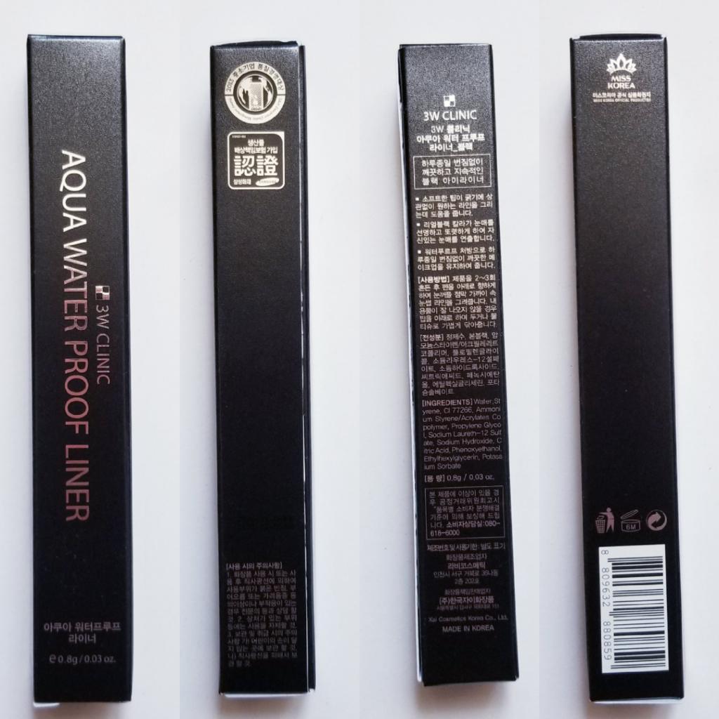 Farmstay 3W Clinic Aqua Water Proof Liner Водостойкая подводка для глаз