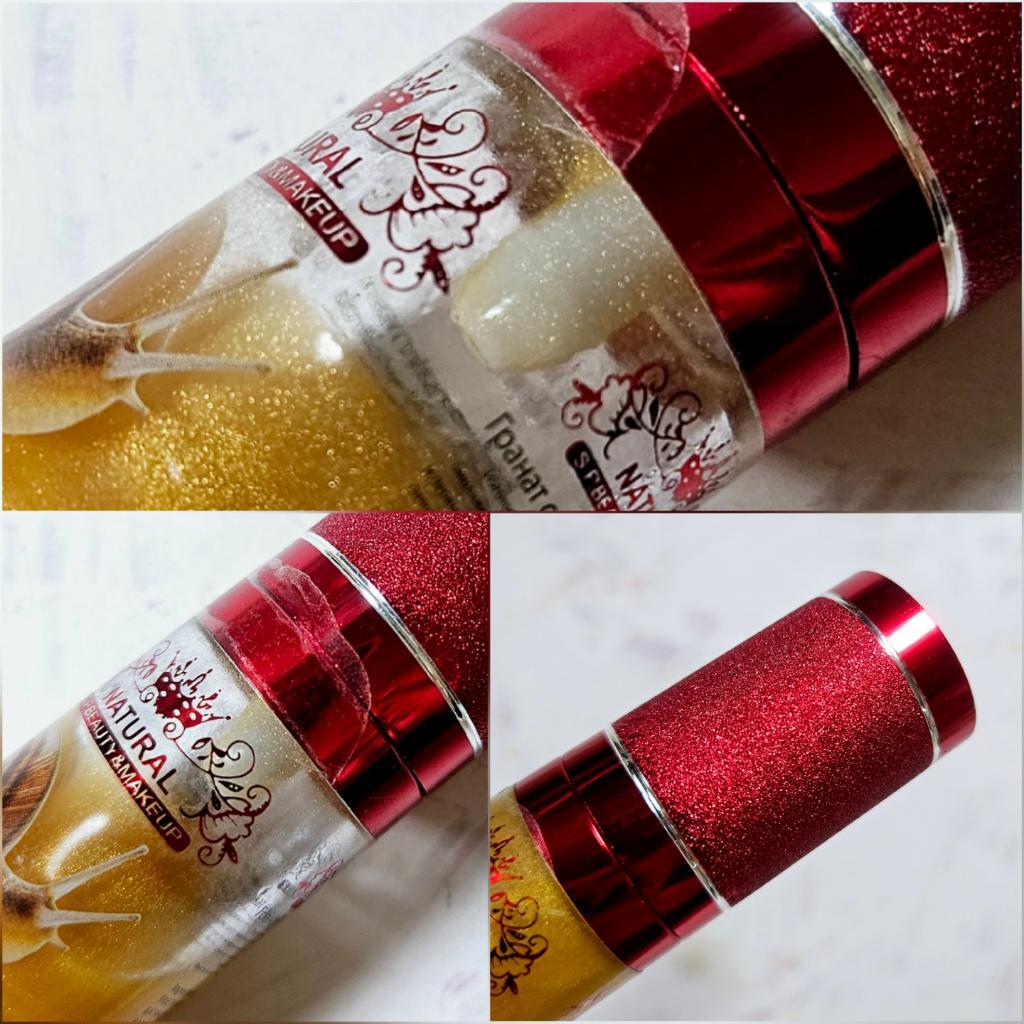Snail Golden Face Gel with Q10 & elastin — Natural S.P. Beauty Омолаживающий гель - сыворотка для лица с экстрактом муцина улитки